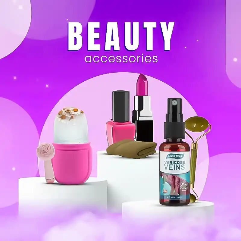 Bath & Beauty