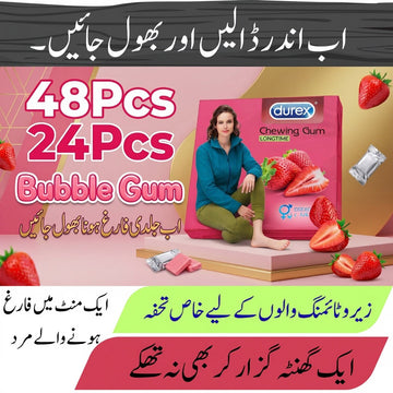 Durex-Chewngam Special